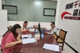 “早上调解，下午到账，感谢你们的帮助！”图片