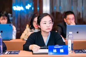 富邦华一银行林楠：积极拥抱金融科技发展，期待更多先进技术在金融领域应用图片