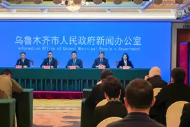 中国（新疆）自贸试验区乌鲁木齐片区建设一周年成果丰硕图片