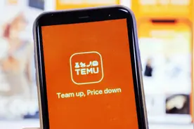 日媒：中国拼多多/Temu席卷全世界 用户将反超亚马逊图片