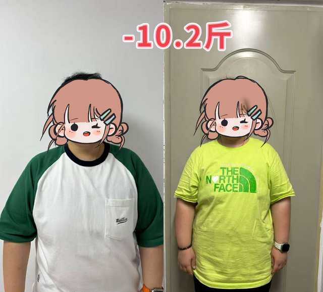 【妇产动态】北京妇产医院女性特色减重营解锁科学减重