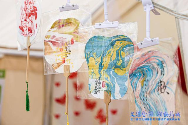 意向金额近1.16亿元、488万人次观展互动 长三角文采会在沪落幕