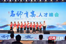 名师育娄丨呕心沥血 120名教师获“教坛楷模奖”图片