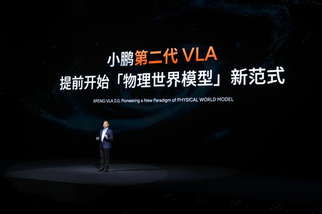 中美竞逐物理AI赛道，中国科技公司破浪先行