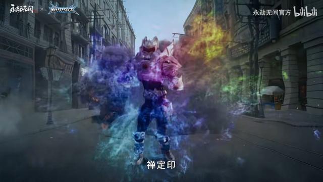 帝皇铠甲回归！《永劫无间》官宣联动《铠甲勇士》