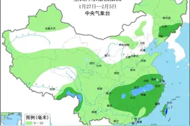 中央气象台：西北华北等地气温偏低 31日前后中东部地区有降水过程图片