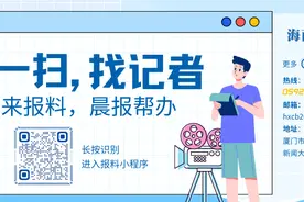 “小心肝”伤不起！来听专家一席话……图片