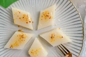 简单易做又美味的桂花凉糕，快跟着大厨做起来！图片