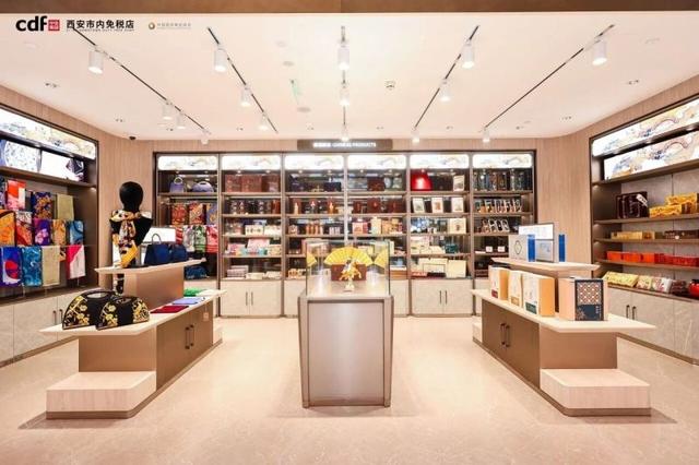 西安博物院文创入驻西安首家市内免税店