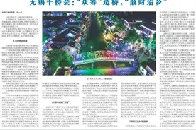 西北“边墙”深处，“守护长城的人家”｜深读图片