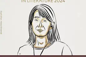 韩国作家韩江获2024年诺贝尔文学奖，其作品揭露生命脆弱图片