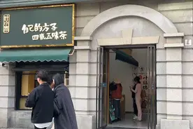 草本茶饮、养生汤成美食界“新宠”，这届年轻人喜欢为“绿色”买单图片