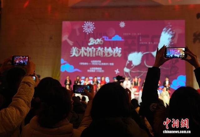 一场特展燃动齐鲁，齐白石艺术何以跨时空“圈粉”？