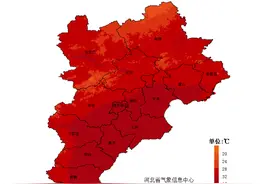 气温反弹，“秋老虎”发威！石家庄啥时候入秋？图片
