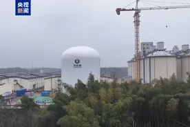 我国首座，9000吨级！已充气成型图片