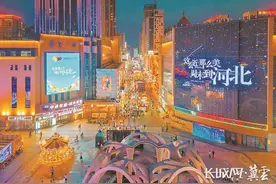 石家庄2025夜经济启动图片