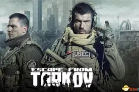 《逃离塔科夫》全武器图鉴 全武器外观及属性参数一览图片