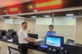 厦门市出台医疗器械自动售卖机管理规定 保障群众用械安全图片