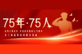 与高墙“邂逅”的这群人，请收下我们的一声谢谢图片