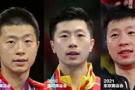 马龙迎巴黎奥运首秀，传奇仍在继续图片