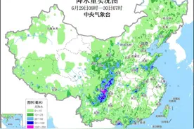 四川东北部重庆等地有暴雨或大暴雨 北方地区多阵雨或雷雨天气图片