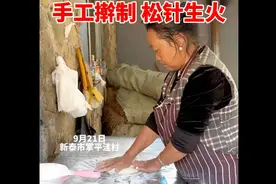 果然视频｜老村子里的儿时味道，泰安掌平洼村鏊子烙饼图片