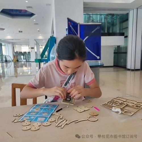 【科普童行】组装手摇八音盒