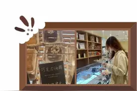 巧克力身价上涨,烘焙店“扛不住”了图片