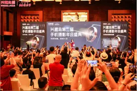 公益旅拍热度攀升，这场手机摄影大赛初赛百强“出圈”图片