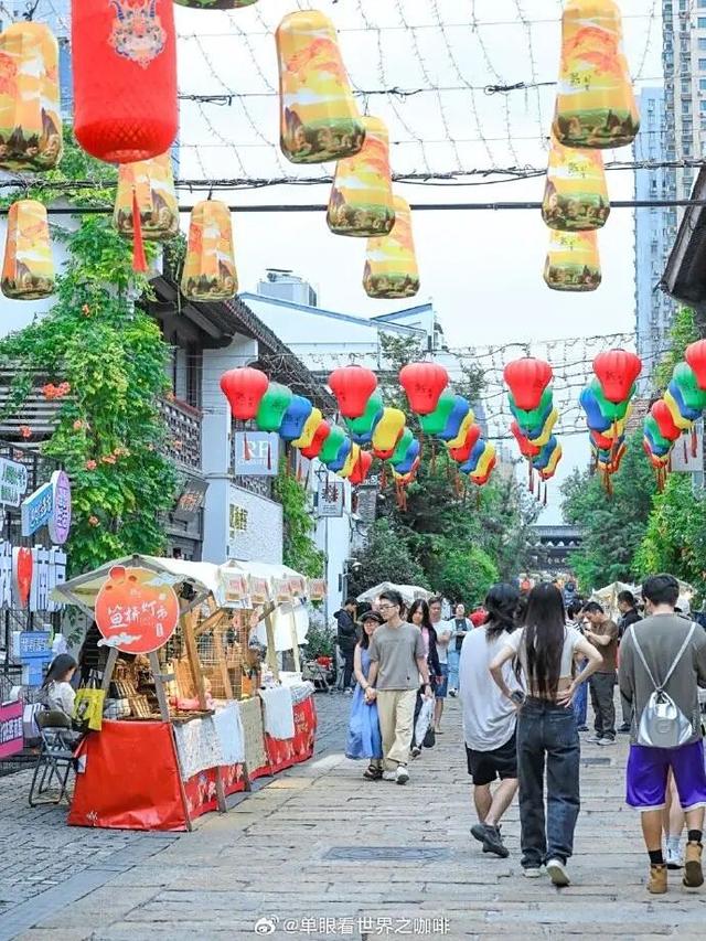 新同学，请留步！一起在秦淮解锁青春新玩法→
