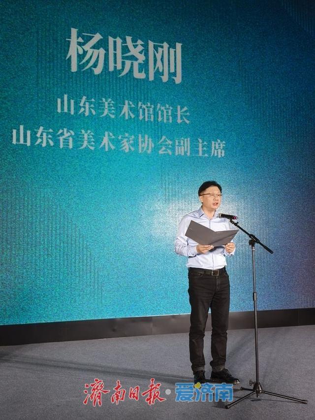 “艺游齐鲁·遇见山东美术馆”启动一场治愈快节奏生活的美学“创造”