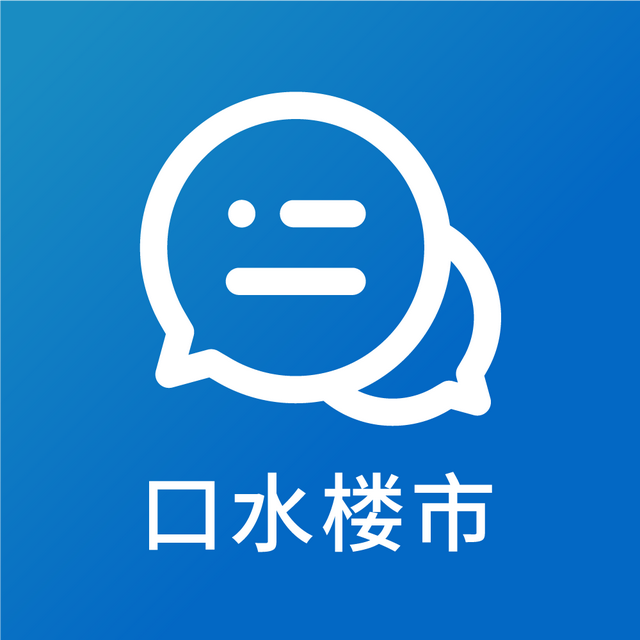 你有一份“假期8天趣玩计划”待查收！逛潮圈赢好礼 长假嗨不停！