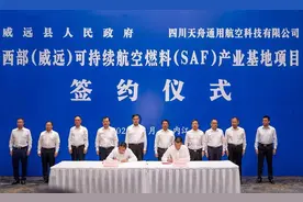 “亩均论英雄”表现突出 威远经开区位列全省第二图片