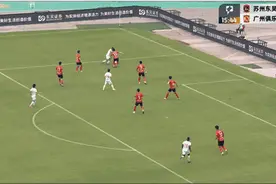苏州东吴主场1:1战平广州队，东吴主帅因未能获胜致歉球迷图片