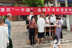 印台区：实施“四项举措”助推财政惠民政策落地见效图片