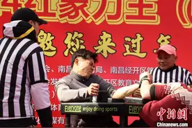 2024红象力王（中国）挑战赛江西南昌开赛 全国大力士竞相角逐图片