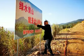 多地出台绿色矿山新政，将为相关产业带来哪些机遇｜记者观察图片