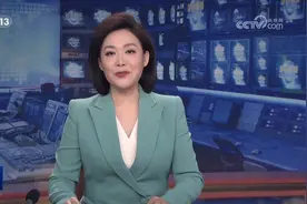 [视频]奋力谱写中国式现代化广西篇章——习近平总书记在广西考察引发热烈反响视频封面