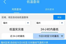 一觉醒来皮肤都硬了！这个“神器”很多人都在用，医生提醒图片