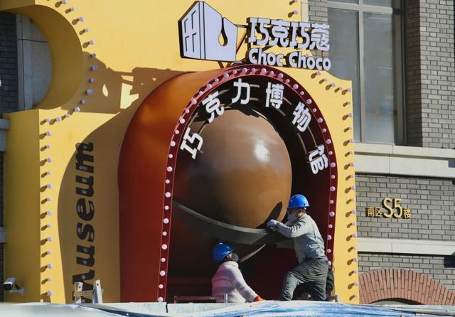 北京的这些“小而美”，别错过了！