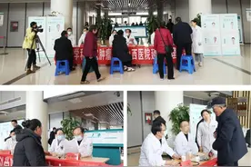 健康中国看山西：省肿瘤医院介入治疗科赴运城盐湖区人民医院开展基层适宜性技术推广活动图片