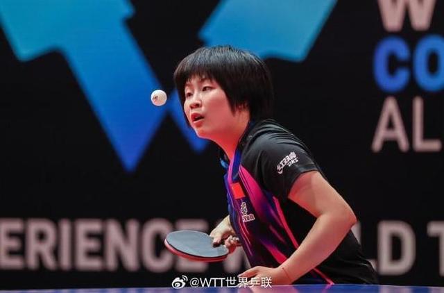 WTT阿拉木图站国乒男女单打均丢冠