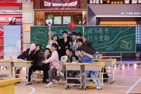 综艺《你好，星期六》迎来《难哄》剧组，白敬亭、章若楠舞蹈配合默契图片