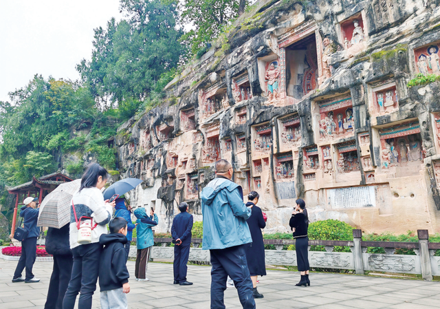 省级全域旅游示范区全覆盖！巴中文旅深度融合启新程
