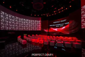 完美日记连登全球两大科学权威期刊 重磅发布第二代仿生膜科技图片