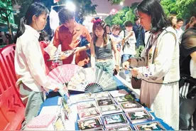 这一夜 上半场：演唱会 下半场：快乐继续丨凌晨的长沙样范图片