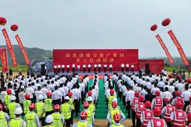 培育交通新质生产力，我省唯一一家以交通产业为主的园区开工图片