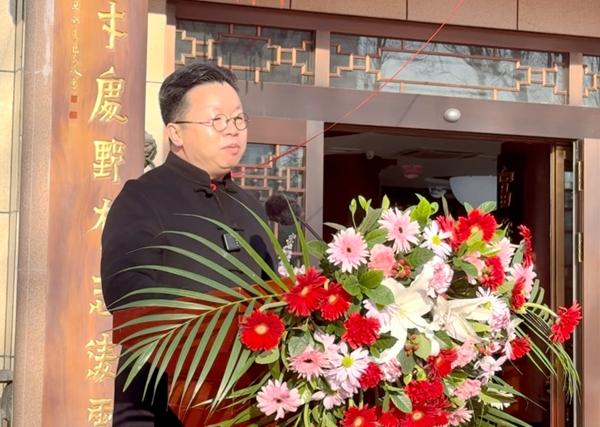 平度市传家富木石文化博物馆揭牌开馆 千年古邑再添文博新地标