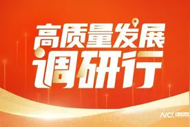 含“新”量很高！无人船艇尽显海洋新质生产力图片