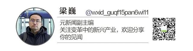 三巨头激战，拼多多道心不变